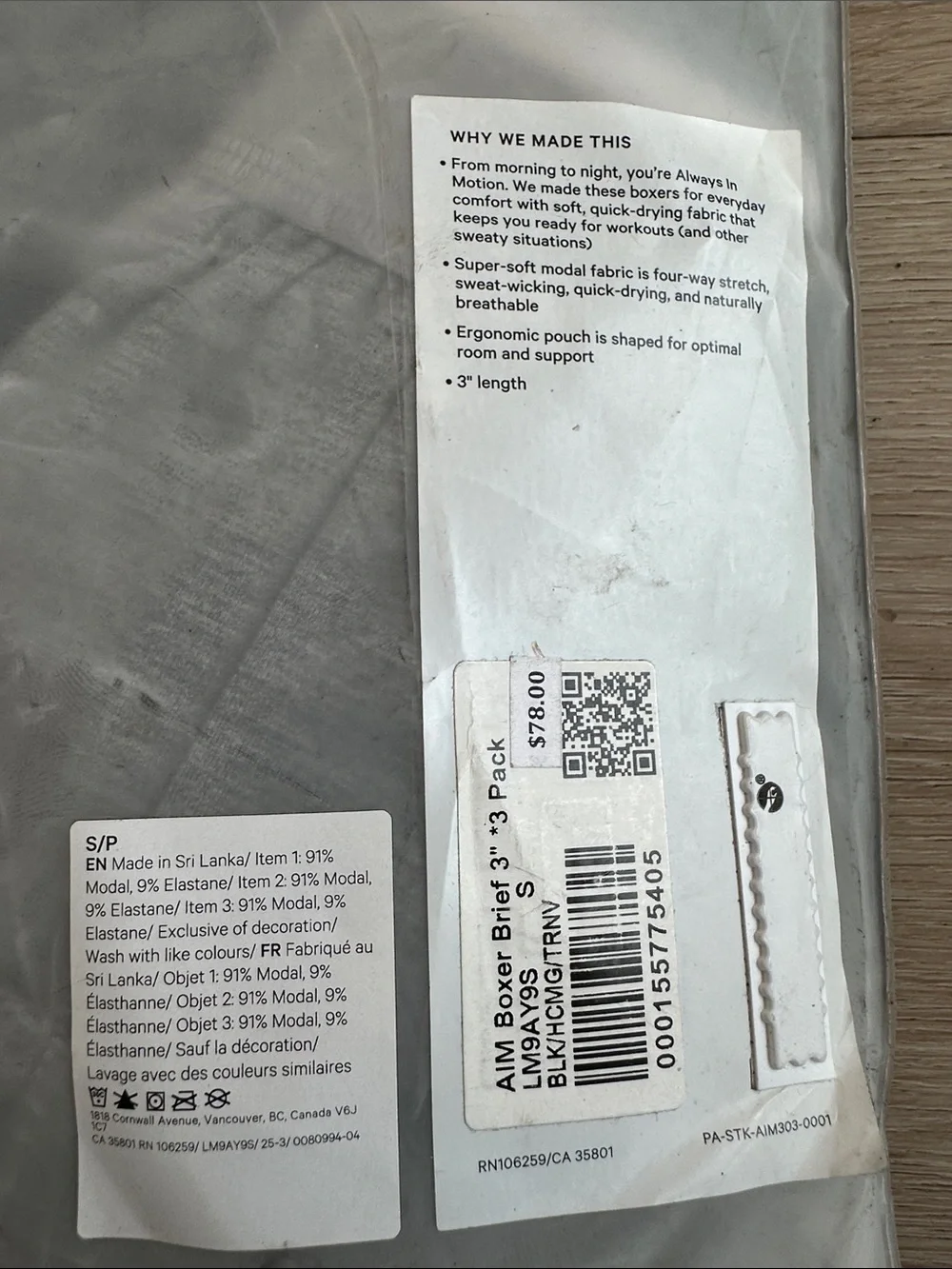 Lululemon Always In Motion Boxer Brief 3